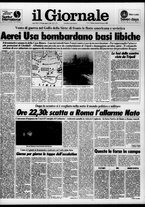 giornale/CFI0438329/1986/n. 70 del 25 marzo